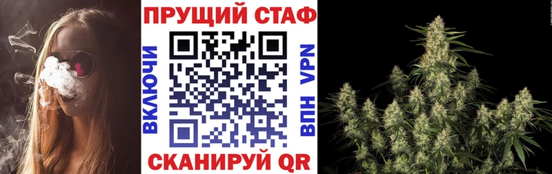 Где найти наркотики Навашино APVP  АМФ  COCAIN  МАРИХУАНА 