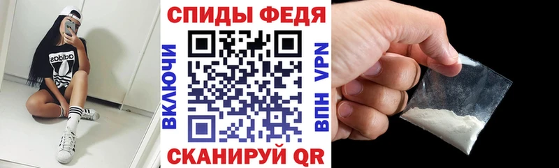 АМФ 97%  Навашино 