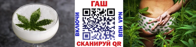 Canna-Cookies конопля Навашино