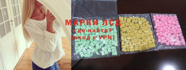 mix Алексин