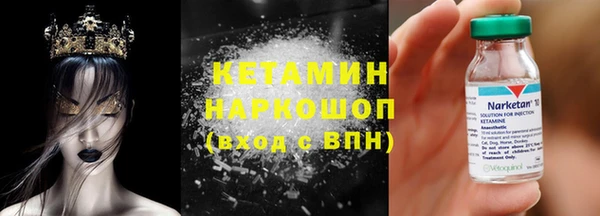 mix Алексин