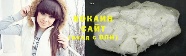 дистиллят марихуана Алексеевка