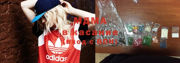 mix Алексин