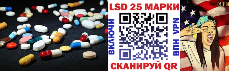 ЛСД экстази ecstasy  Навашино 