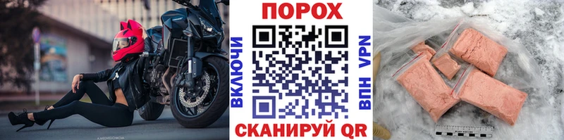 сайты даркнета клад  Навашино  Первитин Декстрометамфетамин 99.9% 